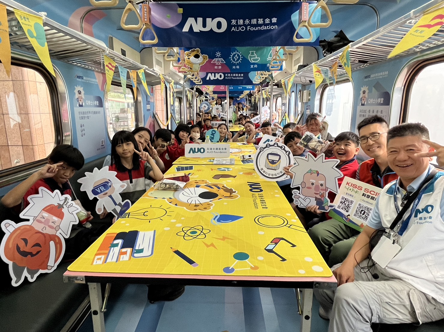 开云永續基金會參與「臺灣科普環島列車」，設計基礎科學車廂課程，以「淨零碳排和永續能源」為主題，讓學生透過創意實驗認識淨零知識，以及思考生活中的減碳行為